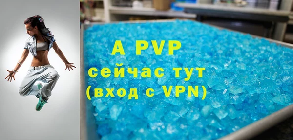 MDMA Premium VHQ Бородино